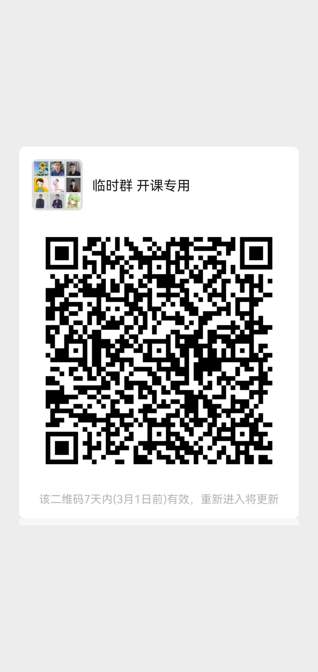 100款App违法采集是怎么回事？100款App违法采集完整名单曝光_国内新闻_海峡网