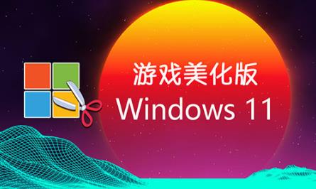 360截图20230728135848568.jpg