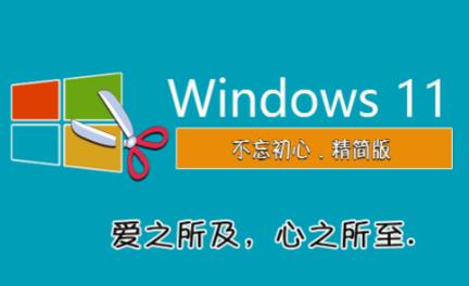 360截图20230728140711681.jpg