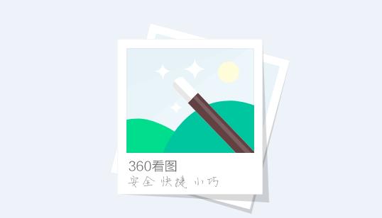 360截图20240206143825871.jpg