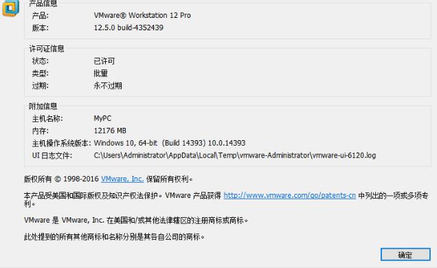 360截图20240206151023183.jpg