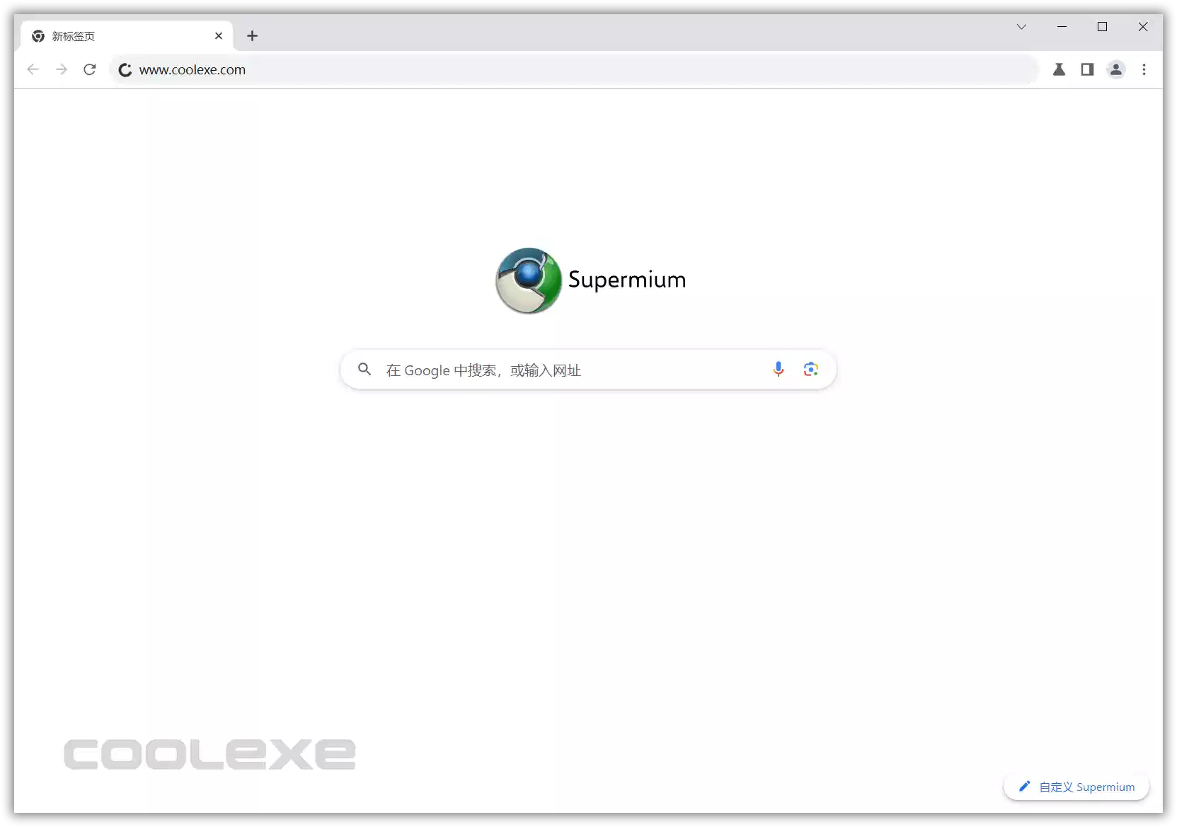 Supermium-01.webp